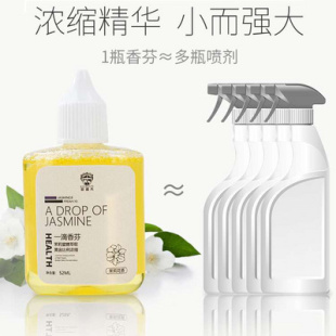 remove deodorat sweet 现货A idoor perfu pet dog