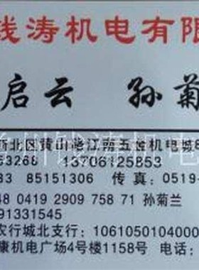 现货新品新品增压泵1d00W120W150W280W电L热水器铜家用增压泵自动