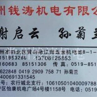 现货新品新品增压泵1d00W120W150W280W电L热水器铜家用增压泵自动