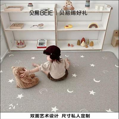 贝易爬爬垫婴儿a类ixpe宝宝爬行垫加厚儿童家用游戏垫防摔防地垫