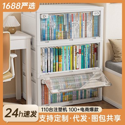 收纳箱书本防尘透明书箱带轮学生文件装书可折叠整理箱书籍储物箱