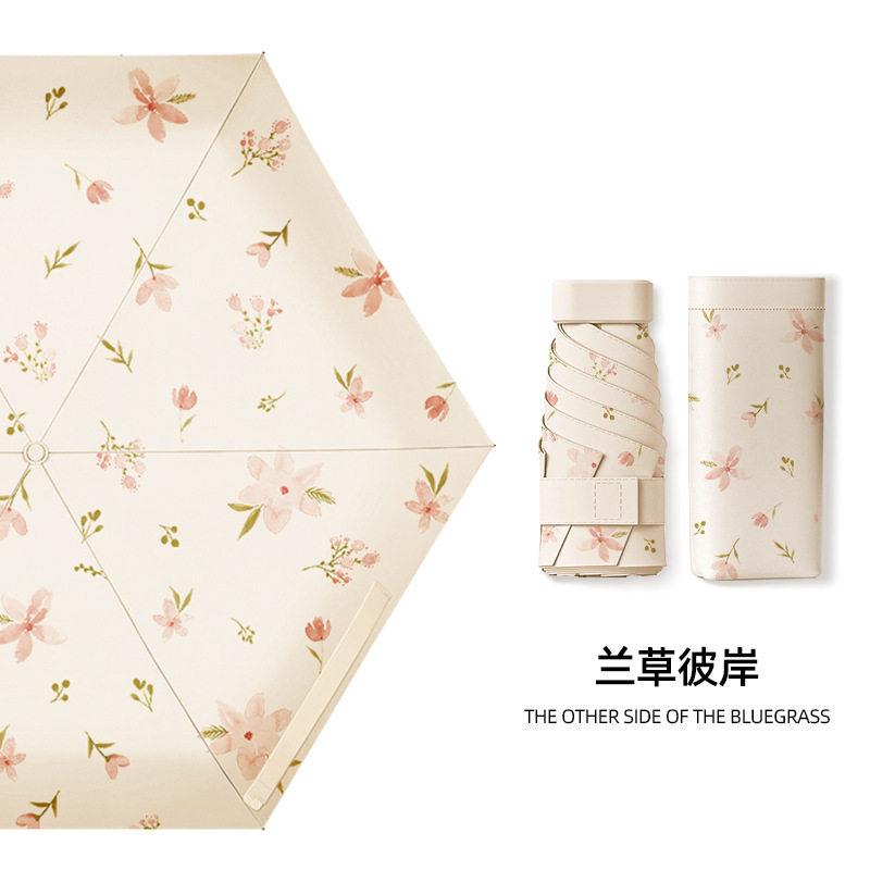 398包邮 扁形印花超轻袖珍五折伞六折晴雨伞折叠迷你口袋黑胶伞
