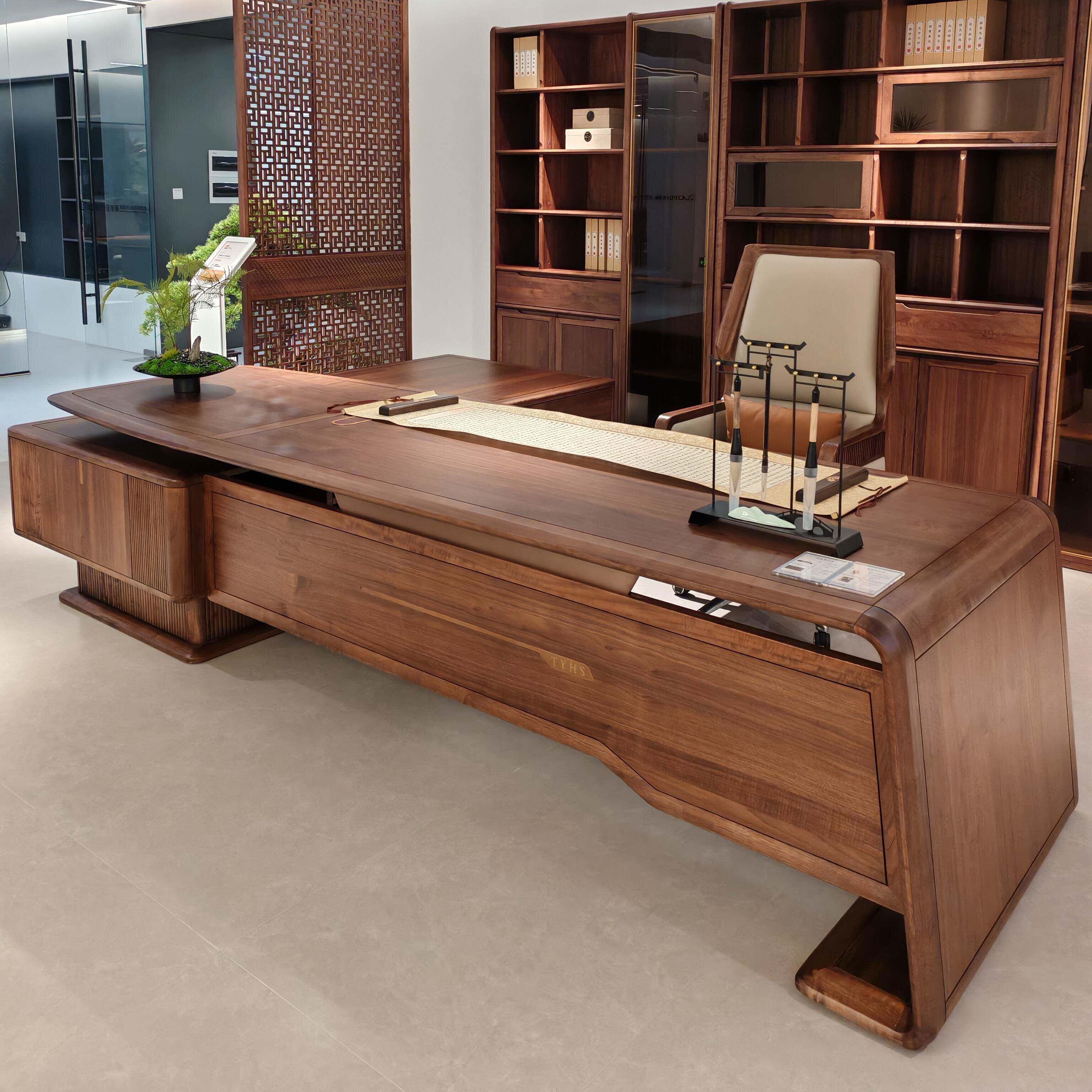 新中式实木大班台现代简约老板桌北美黑胡桃木高级感董事长办公桌