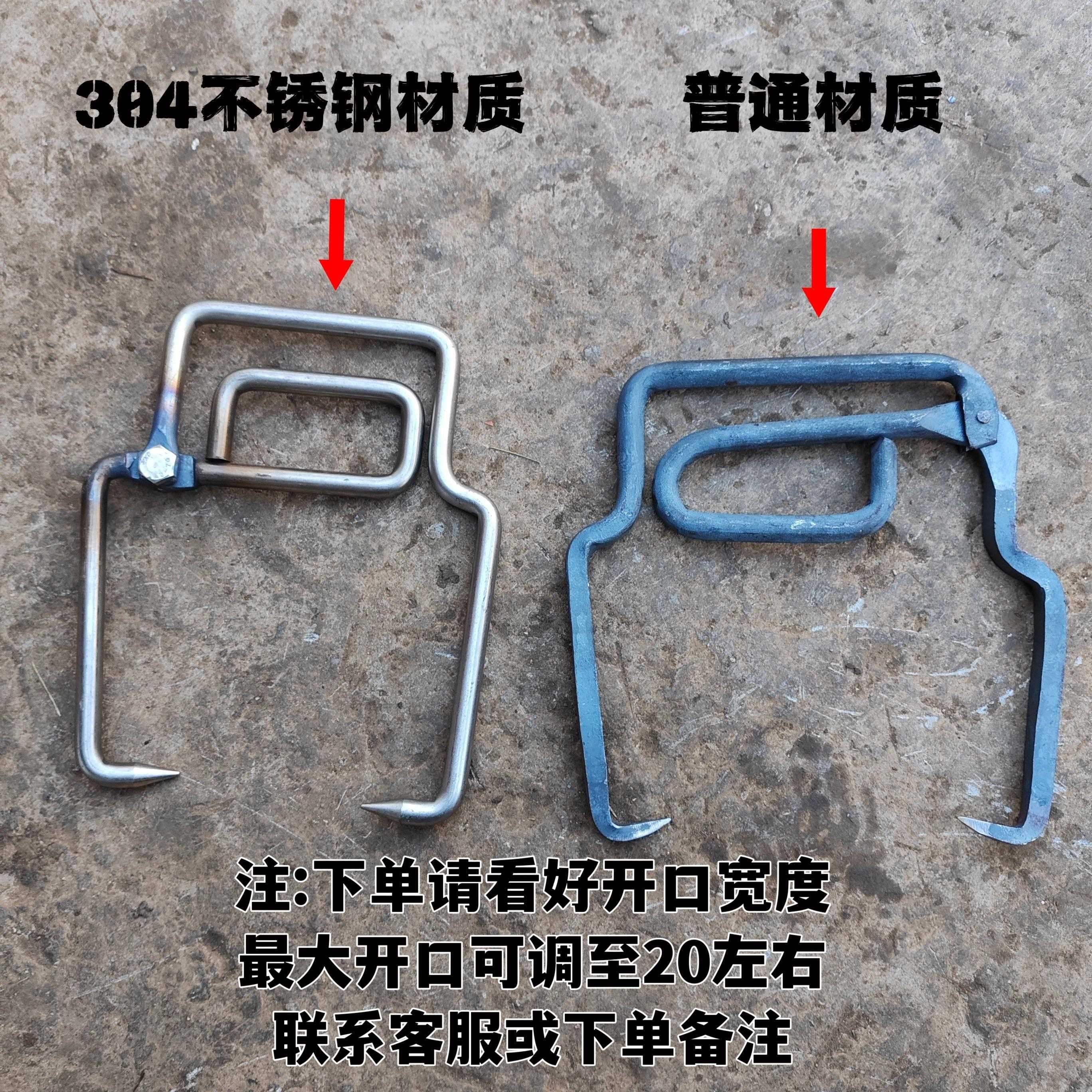 304不锈钢冰夹子锻打手提冰块夹碎冰拖冰破冰椎凿冰器冰凿子护手