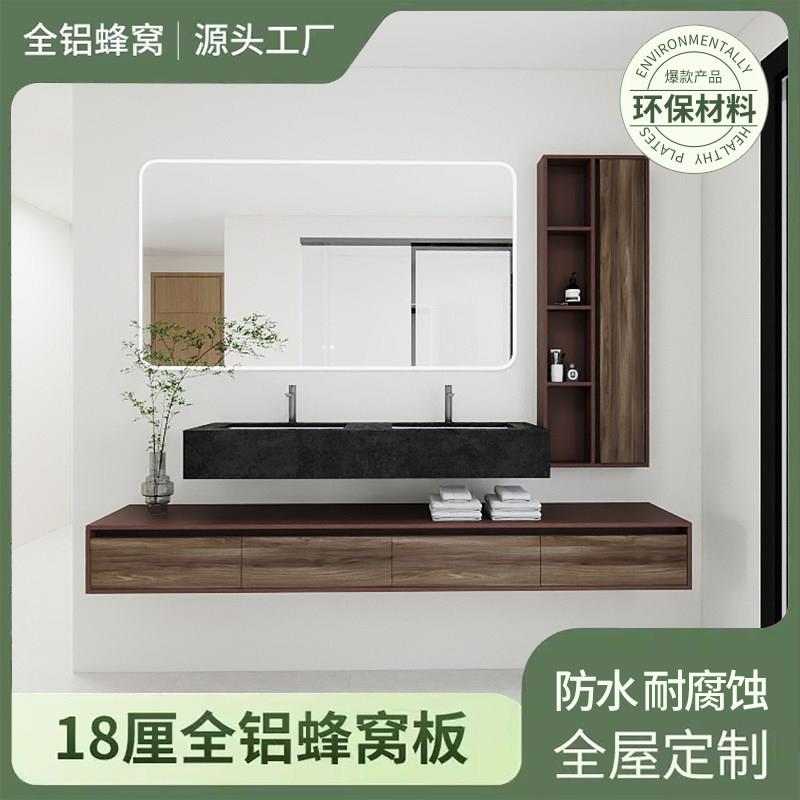 上海蜂窝铝浴室柜组合洗手洗脸盆柜陶瓷一体盆洗漱台浴柜定制图片