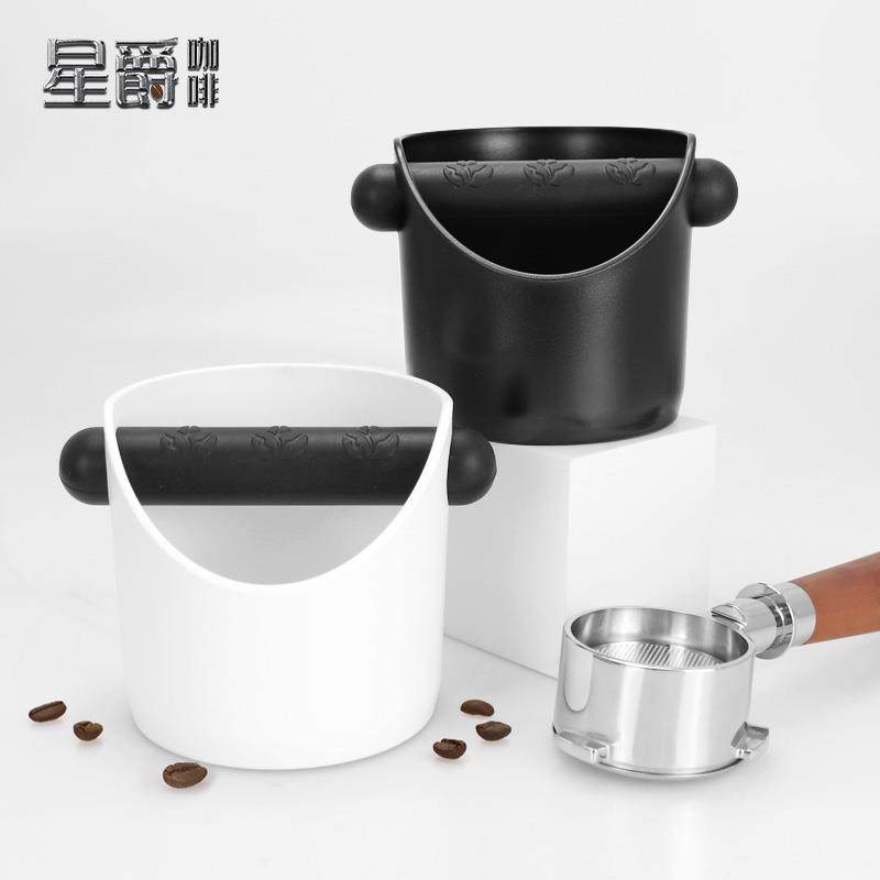 咖啡敲渣桶家用意式半自动咖啡机粉渣盒吧台咖啡渣收纳渣粉桶器具