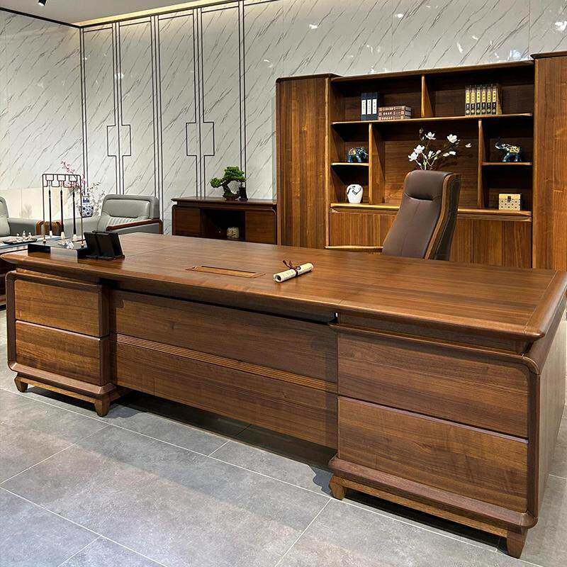 新中式实木办公桌椅组合现代简约轻奢高级感董事长大班台老板桌