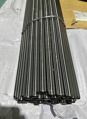 P20光棒45#调质40CrH研磨光轴42CrMoH预硬S136H 718H 420J2 2Cr13