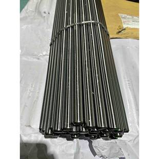 P20光棒45#调质40CrH研磨光轴42CrMoH预硬S136H 718H 420J2 2Cr13