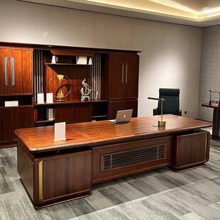 新中式乌金木实木老板桌简约现代总裁办公桌大班台董事长办公桌椅