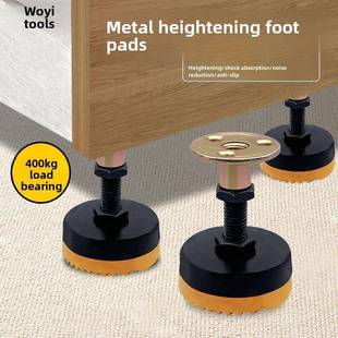 桌子加高器物家具脚垫电视柜抬高底座沙发茶几脚垫高桌腿床脚支撑