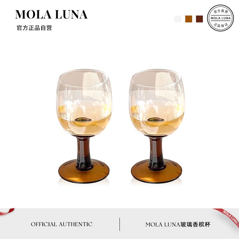 MOLALUNA.Wonderful.酒具法式红酒杯中古琥珀色高脚玻璃杯 | 珊妙