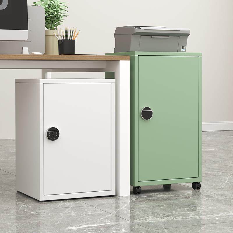 办公小型铁皮文件柜家用密码锁收纳柜桌下单门带指纹锁收纳小柜子