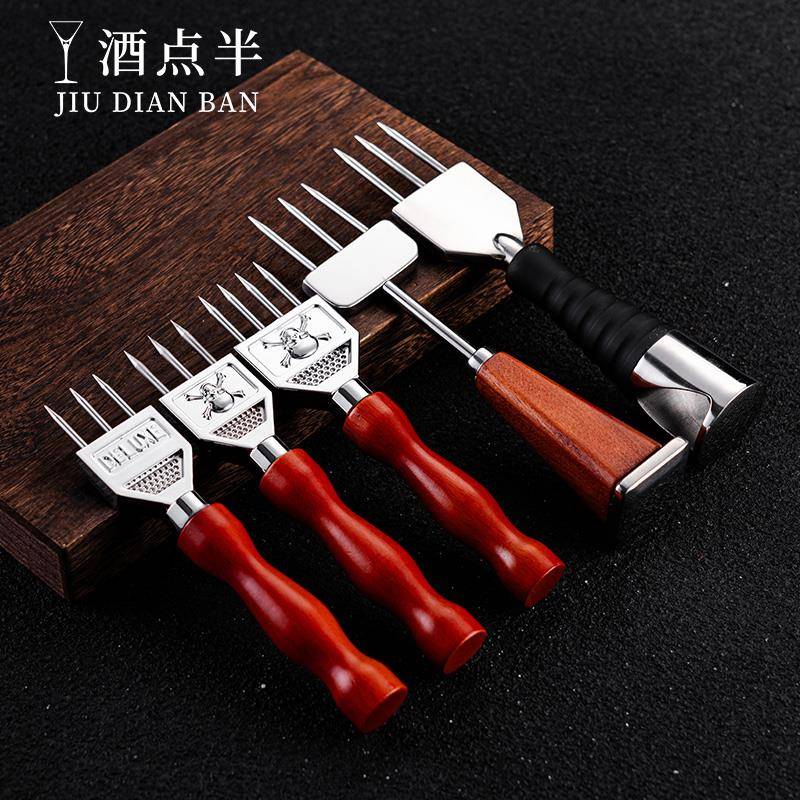 酒点半 调酒三头锥冰锥圆冰球器凿冰器 三叉戟分冰器销冰器冰叉