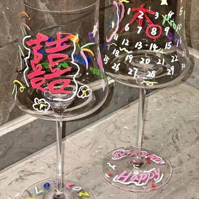 超大结婚红酒杯创意婚宴用品奶茶杯高脚杯手绘涂鸦diy新婚礼物