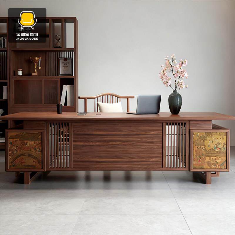新中式实木办公桌宋氏美学大班台老板桌黑胡桃木简约办公室总裁桌