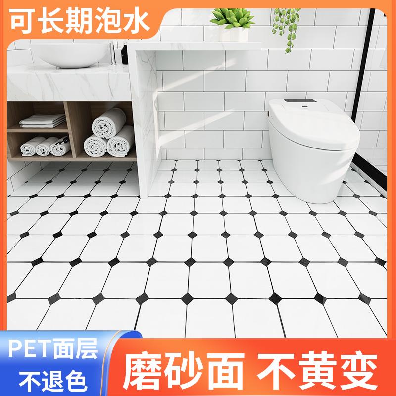 卫生间地板贴浴室防水地垫水泥地面翻新改造地板砖自粘防滑地板革