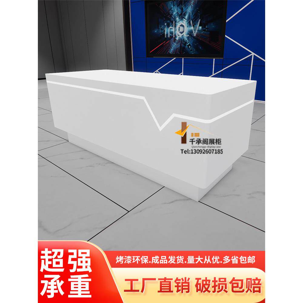 定制公司展厅展示台长方形烤漆中岛台门窗样角展柜发光科技创意桌