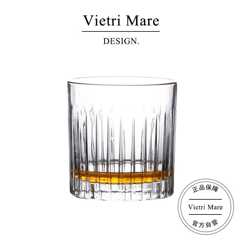 Vietri Mare玻璃杯北欧覆古洋酒杯威士忌酒杯设计感杯子丨文森特