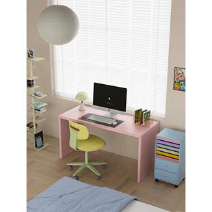 独也/Montana意式极简书桌可定制桌子现代简约办公桌电脑桌多巴胺