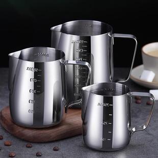 分酒器白酒倒家用不锈钢带刻度壶具高级感加厚款男士大容量装酒壶