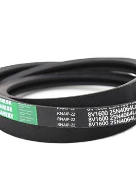 三力士三角带8V3670La-11430La窄V特种带橡胶传动带耐磨工业皮带