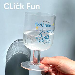 clickfun椰子树海星星高脚玻璃水杯鸡尾酒夏日饮品果汁杯海洋风