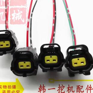 挖掘机配件神钢SK135/200/210/250/350-6E-8液压泵比例电磁阀插头