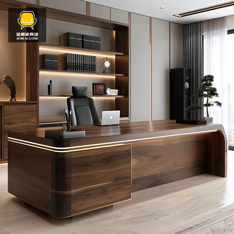 实木老板桌办公桌椅组合黑胡桃木现代简约轻奢高级感办公室大班台