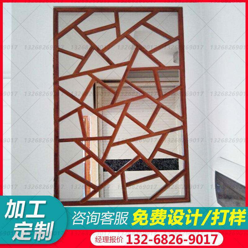 铝合金冰裂纹花格中式铝窗花格栅铝艺焊接仿古木纹窗花防盗网定制