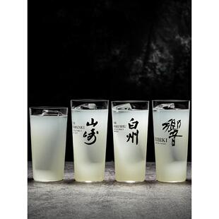 日式柯林杯嗨棒杯鸡尾酒杯HightBall杯金汤力杯山崎威士忌调酒杯
