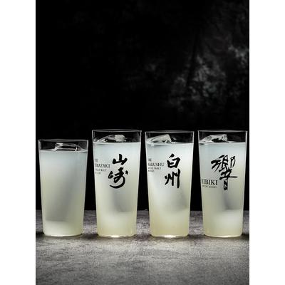 日式柯林杯嗨棒杯鸡尾酒杯HightBall杯金汤力杯山崎威士忌调酒杯