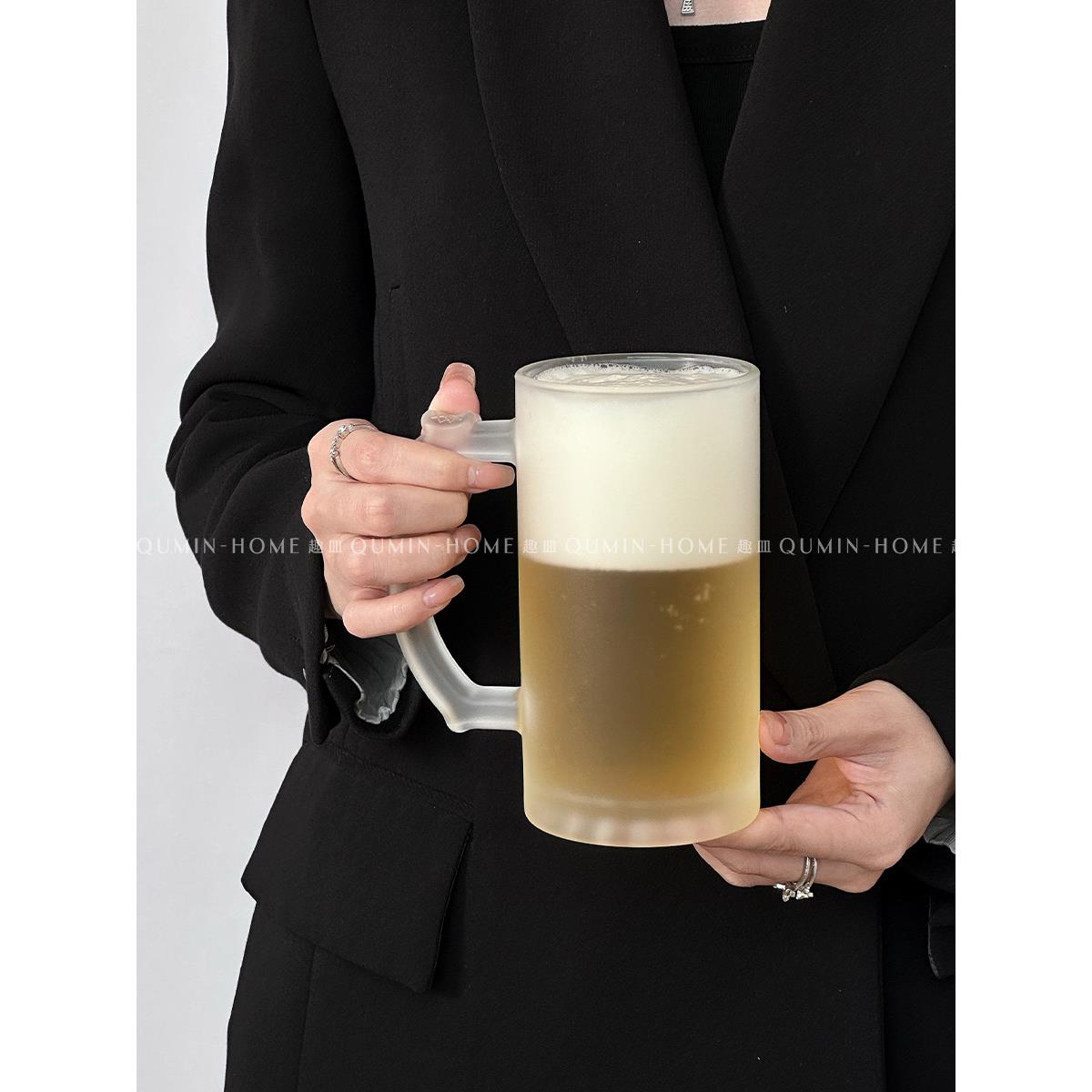 Qumin 带把大容量加厚耐热家用啤酒杯酒吧扎啤杯夏日冷饮杯水果茶