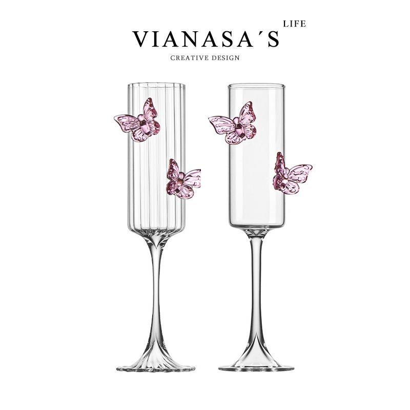 VIANASAS蝴蝶高脚杯家用高颜值红酒杯创意情侣敬酒杯新婚生日礼物