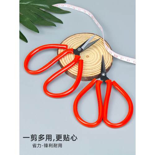 利大兴工业剪刀高碳钢民用家用小剪刀线剪尖剪裁小剪刀小剪刀