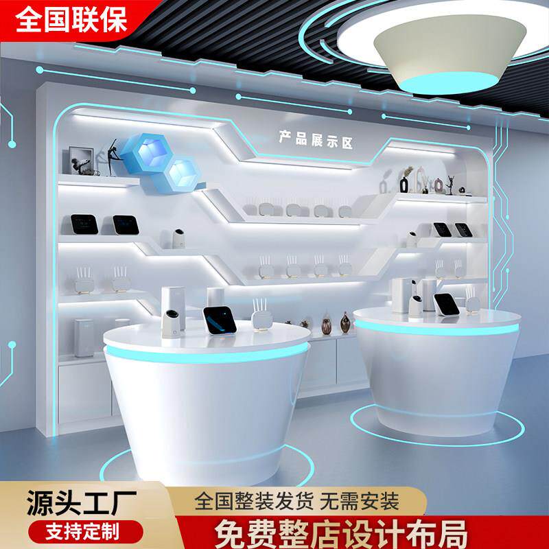 公司荣誉形象墙展示柜烤漆企业文化墙科技馆陈列柜奖杯轻奢柜定制