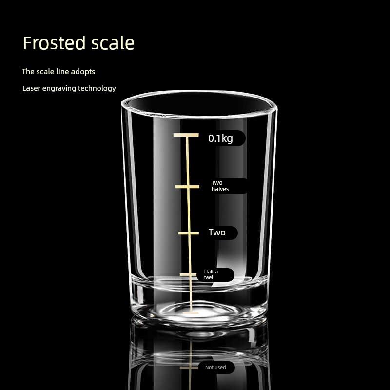 金边二两白酒杯带刻度家用酒具2两杯套装钢化玻璃杯啤酒杯子