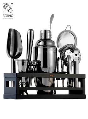 SOING升级美版调酒器套装304不锈钢酒吧鸡尾酒全套调酒工具带底座
