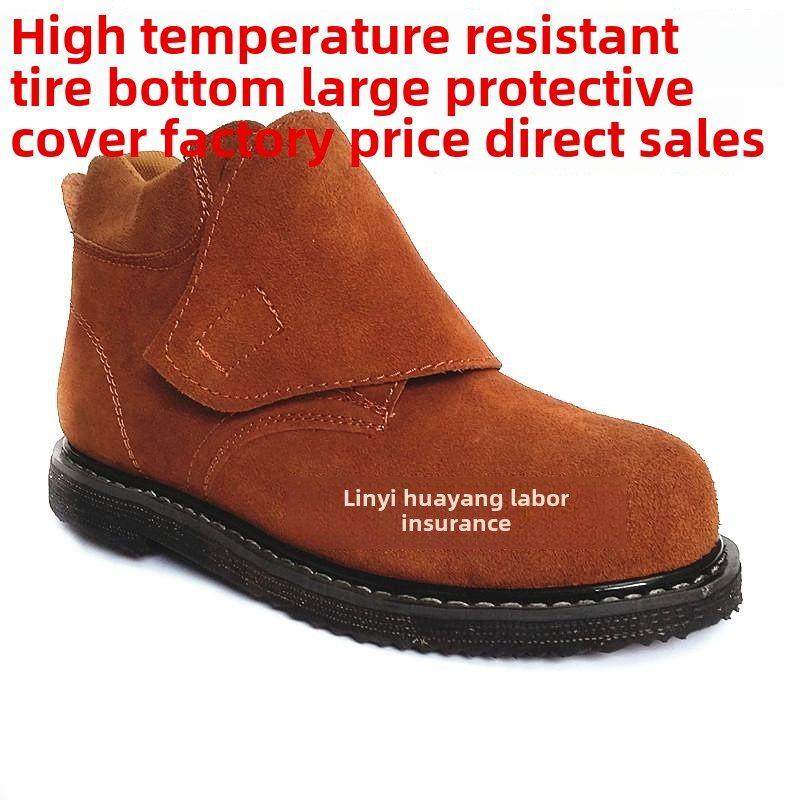 防砸劳保鞋男女工作鞋电焊工鞋焊王安全鞋钢头真皮耐磨油透气防滑,居家日用,防护鞋,淘宝优惠券,粉丝福利购,淘宝优惠卷