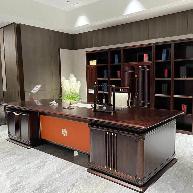 新中式实木老板办公桌轻奢现代高级感董事长总裁办公室简约大班台