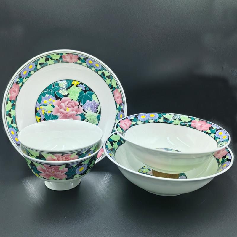 醴陵釉下彩高脚饭碗防烫家用面碗大汤碗盘子可微波炉薄款陶瓷餐具