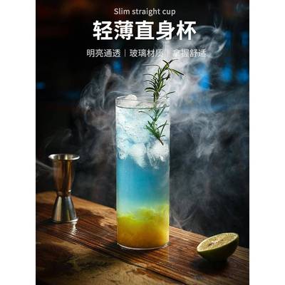日式柯林杯轻薄酒吧直身杯长饮玻璃杯调酒杯海波长岛冰茶鸡尾酒杯