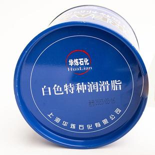 白色特种润滑脂白色黄油齿轮精密仪器机械专用白色润滑油高温高速