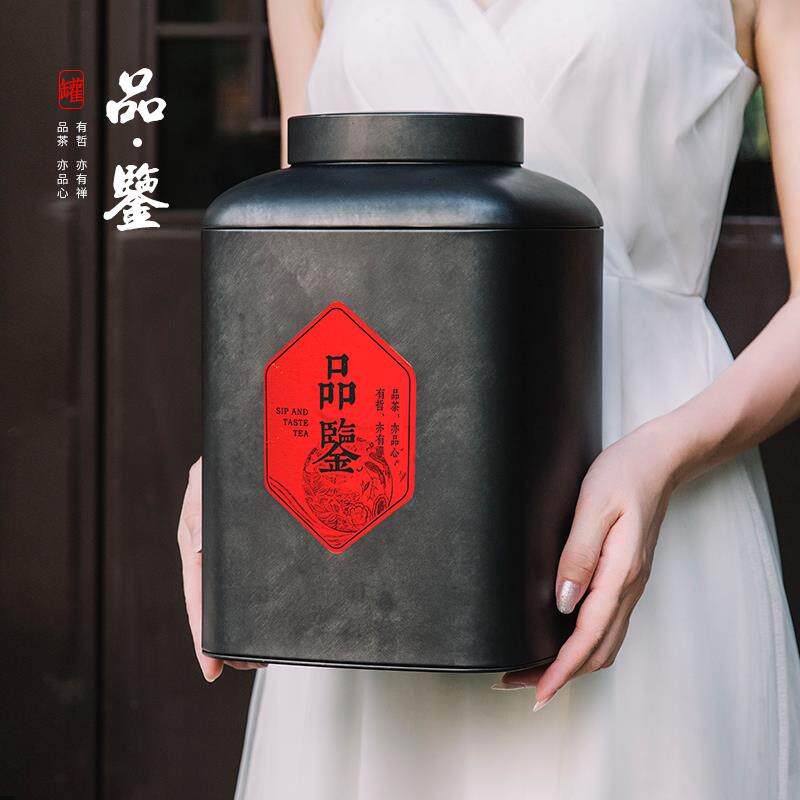 茶叶罐铁罐茶叶储存罐存茶罐空罐密封罐茶叶桶白茶大茶罐散茶罐子