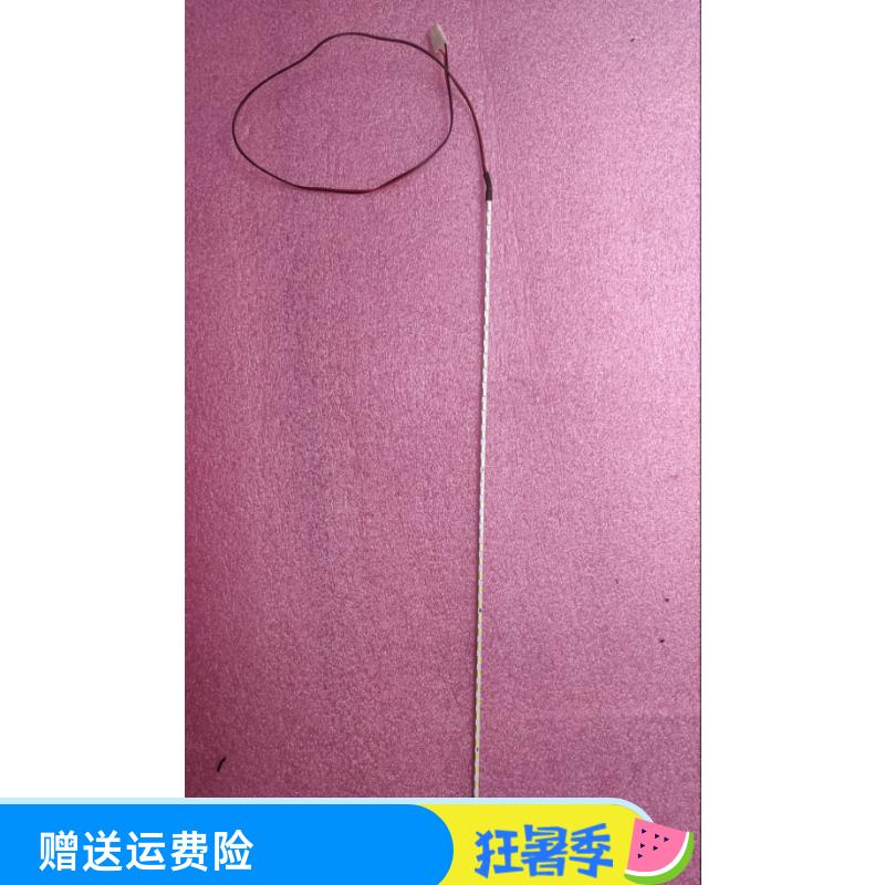 10.2一17寸LED灯条超窄宽度2mm，9–12v笔记本屏移动DVD灯条
