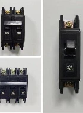 黑色CRB12 DZ12-60 工业型塑料外壳断路器 1P 2P 3P4P 空气开关