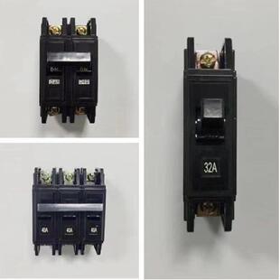 工业型塑料外壳断路器 空气开关 黑色CRB12 3P4P DZ12