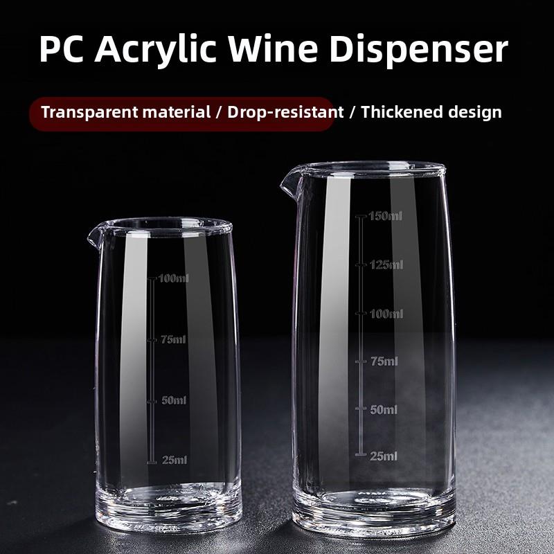 丙烯酸酒分配器商业塑料防跌落红葡萄酒醒酒器家庭酒吧酒壶与规模