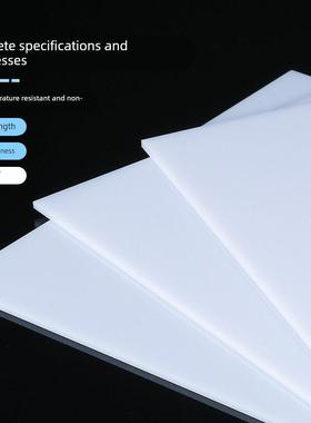 乳白色PC耐力板高透光奶白色PC扩散板加工定制2-10mm厚聚碳酸酯板