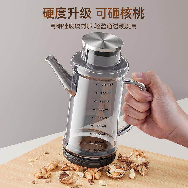 分酒器玻璃白酒倒家用大容量酒瓶高级感带刻度带盖加厚二斤装酒壶